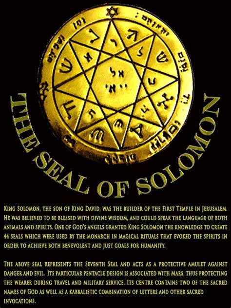 THE SEAL OF SOLOMON Reader