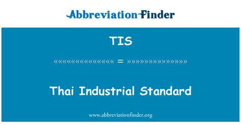 TIS 55 9Hz: A Comprehensive Guide to the Thai Industrial Standard