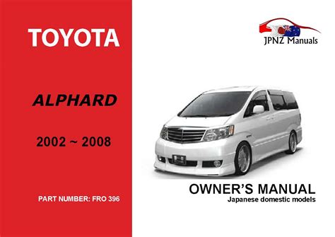 TOYOTA ALPHARD MANUAL BOOK ENGLISH Ebook Ebook Kindle Editon