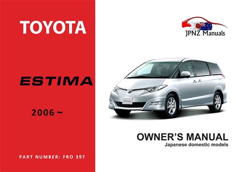 TOYOTA ESTIMA ACR40 SERVICE MANUAL Ebook Reader