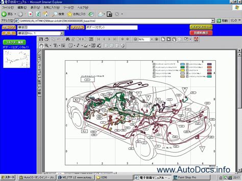 TOYOTA MARK X SERVICE MANUAL Ebook Kindle Editon