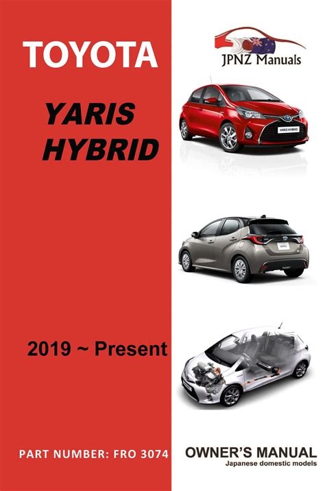 TOYOTA YARIS HYBRID USER MANUAL Ebook Kindle Editon