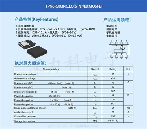 TPN6R303NC,LQ(S: The Versatile Semiconductor Power Device for Modern Electronics