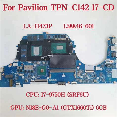 TPNUP2114UPXV5T1G