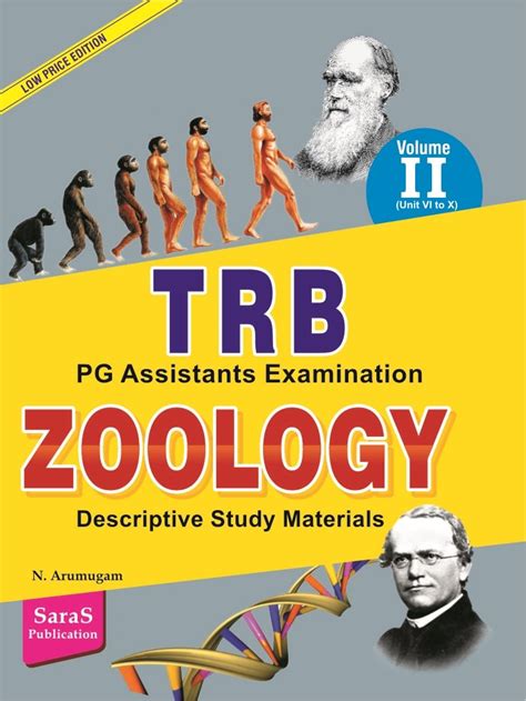 TRB PG Assistant: Zoology Kindle Editon