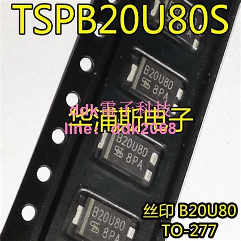 TSPB20U80S