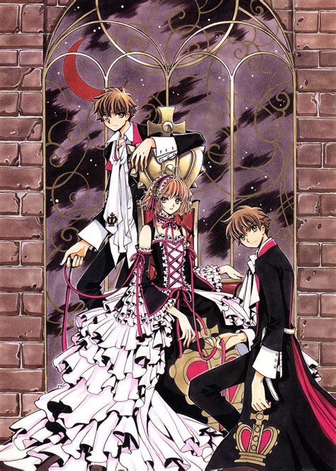 TSUBASA RESERVOIR CHRONICLE 21 Doc