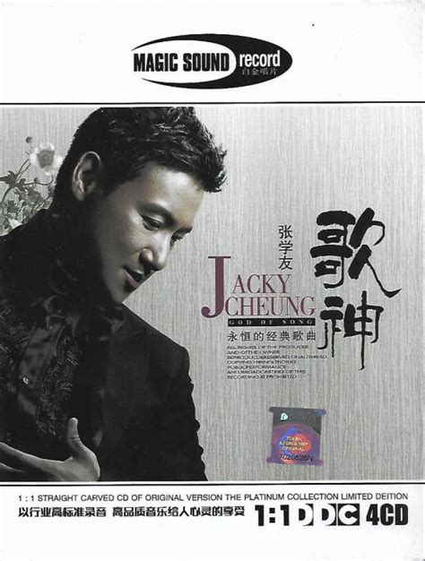 Table 1: Jacky Cheung's Greatest Hits Tour