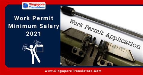 Table 1: Minimum Monthly Salary for Work Permit Holders