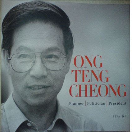 Table 1: Ong Teng Cheong's Political Career