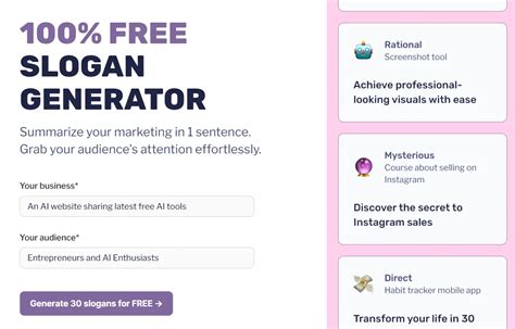 Tagline Generator AI: Create Memorable Taglines in Seconds