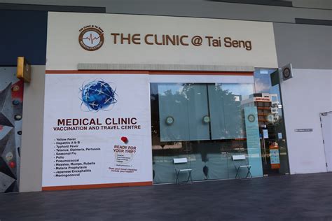 Tai Seng Clinic: A Comprehensive Guide to Achieving Optimal Health