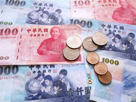 Taiwan Currency to Peso: A Comprehensive Guide for Filipinos