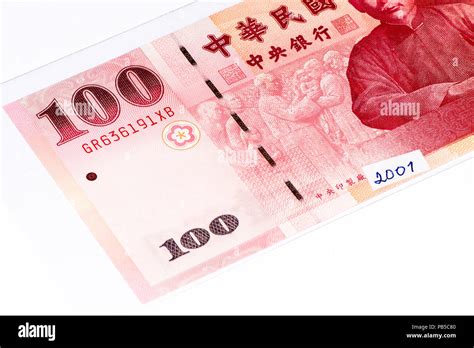 Taiwan Dollar 100: A Historical and Economic Perspective