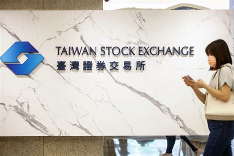 Taiwan Stock Exchange: A Comprehensive Guide to 5,800+ Listed Companies