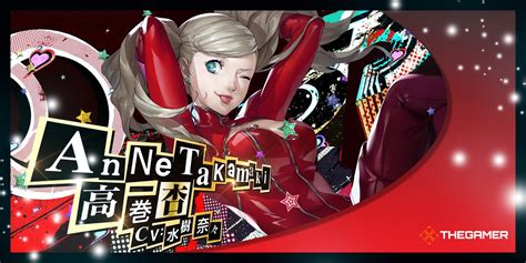 Takamaki Persona 5: A Comprehensive Guide to the Enigmatic Witch