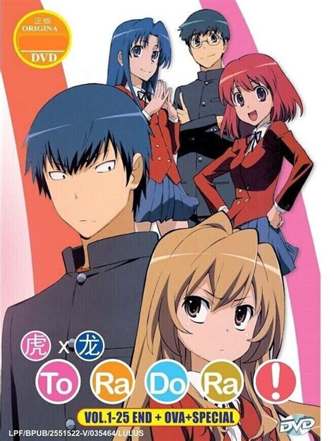 Takasu Toradora: A Comprehensive Guide to the Beloved Anime Series