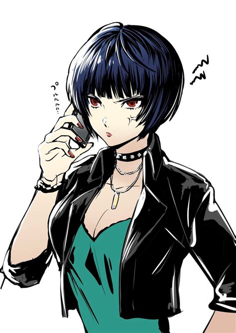 Takemi Social Link: A Path to Redemption and Healing