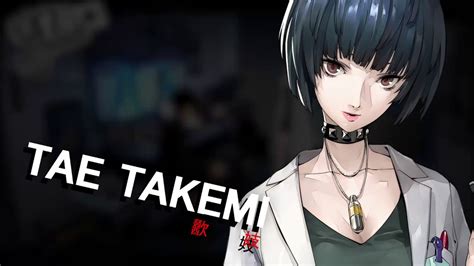 Takemi Tae: A Complex Confidant