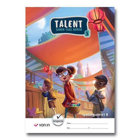 Talent 3 of 4 PDF