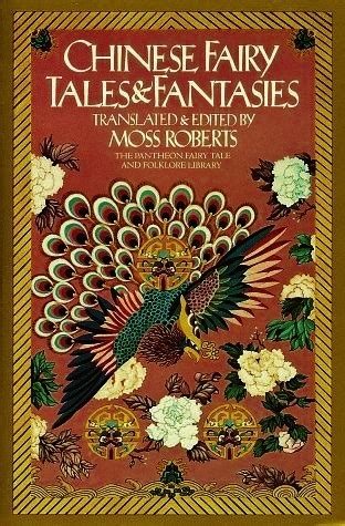 Tales and Fantasies Reader