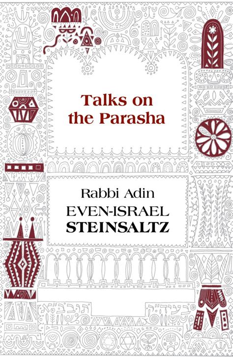 Talks on the Parasha Kindle Editon