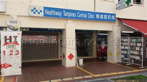 Tampines Clinic: A Gateway to Top-notch Healthcare