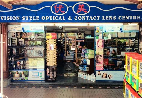 Tampines Optical and Contact Lens Centre Pte Ltd: A Vision of 10/10 Vision