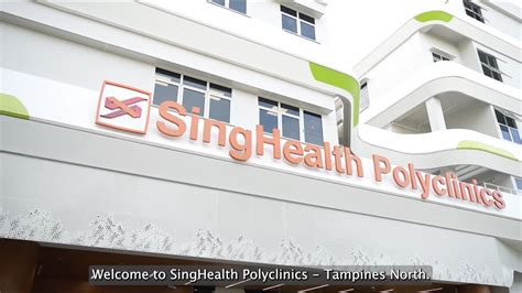 Tampines Polyclinic New Extended Opening Hours: A Boon for Residents