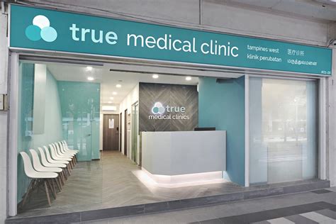 Tampines West Clinic: Your Trusted Healthcare Companion