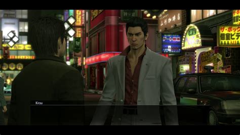 Tamura Yakuza: A Comprehensive Overview