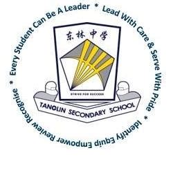 Tanglin Secondary School: A Comprehensive Guide for Prospective Students