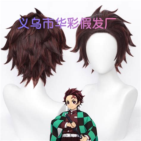 Tanjiro Wig: Elevate Your Cosplay to a Supreme Level