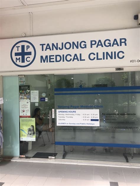 Tanjong Pagar Clinic: Your Guide to Comprehensive Healthcare in Singapore