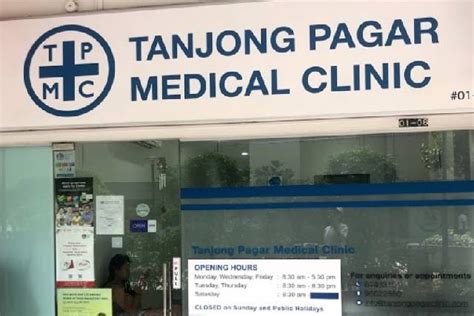 Tanjong Pagar Medical Clinic: Your Comprehensive Guide to Healthcare in the Heart of Singapore