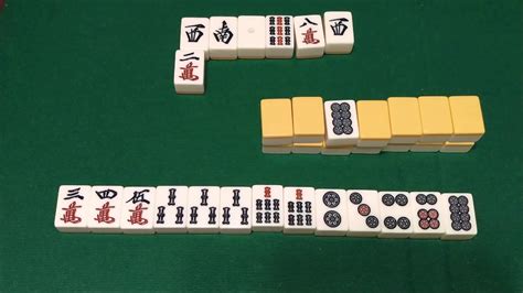 Tanyao: The Ultimate Guide to Mastering Japanese Mahjong's "All Simples"