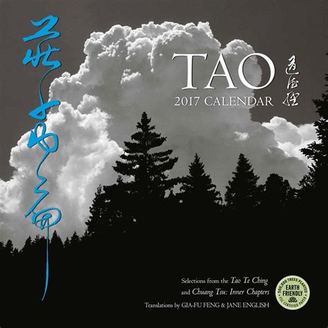 Tao 2010 Wall Calendar Selections from Tao Te Ching and Chuang Tsu English and Chinese Edition Kindle Editon