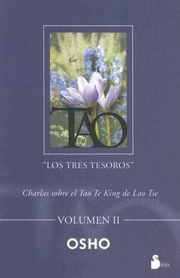 Tao Tao Los Tres Tesoros The Three Treasures Spanish Edition PDF