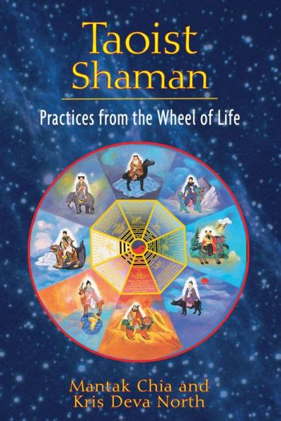 Taoist Shaman Practices from the Wheel of Life Kindle Editon