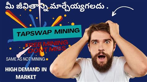 TapSwap Mining App: Unlock the Future of Crypto Mining