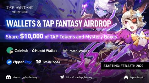 TapiocaDAO Airdrop: 10,000+ TAP Tokens Up for Grabs