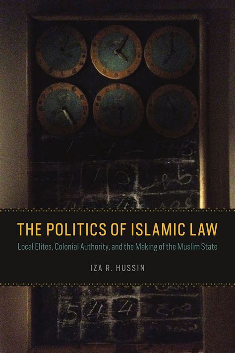 Tashriakai: The Cornerstone of Islamic Law-making