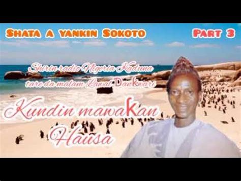 Tasirin Sokoto Donua akan Ƙarfin Yankin