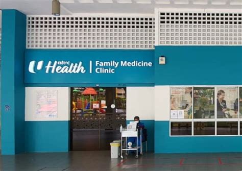 Tay Family Clinic Serangoon: Your Guide to Comprehensive Healthcare in Serangoon