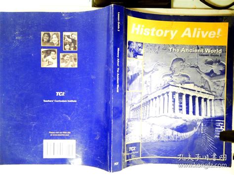 Tci History Alive Test Answers Assessment 23 Ebook PDF