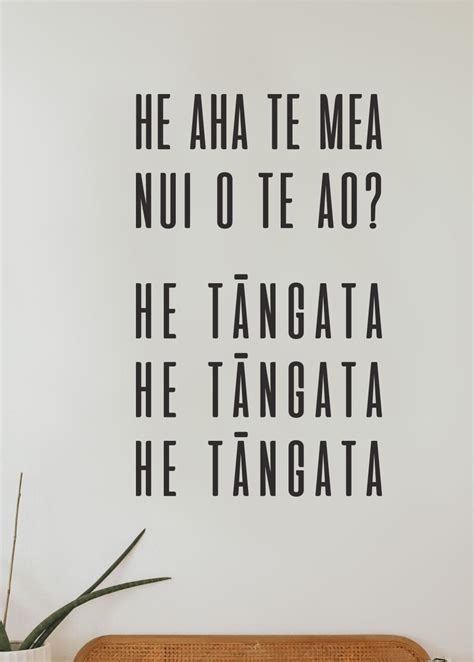 Te Ugarte: Te Reo o nga Tangata Maori