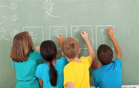 Teach in Chinese: A Guide to Learning the Language of Billions