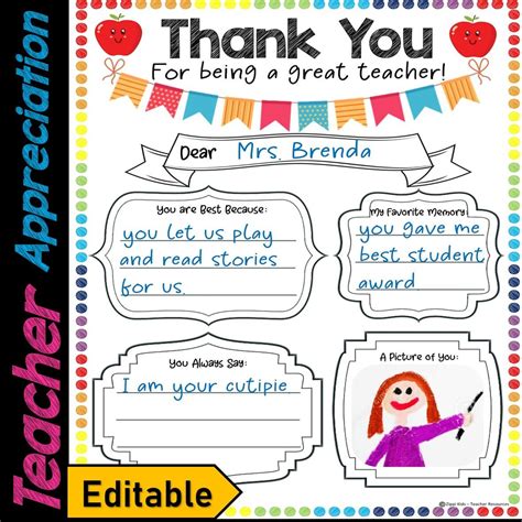 Teacher Appreciation Template Free