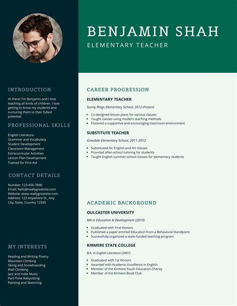 Teaching Resume Templates