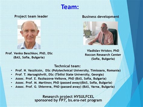 Team Research Project: